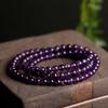 Premium Uruguay Amethyst Triple-Wrap Stacking Bracelet | Long Boho-Chic Meditation Prayer Beads Spiritual Tranquility Gift
