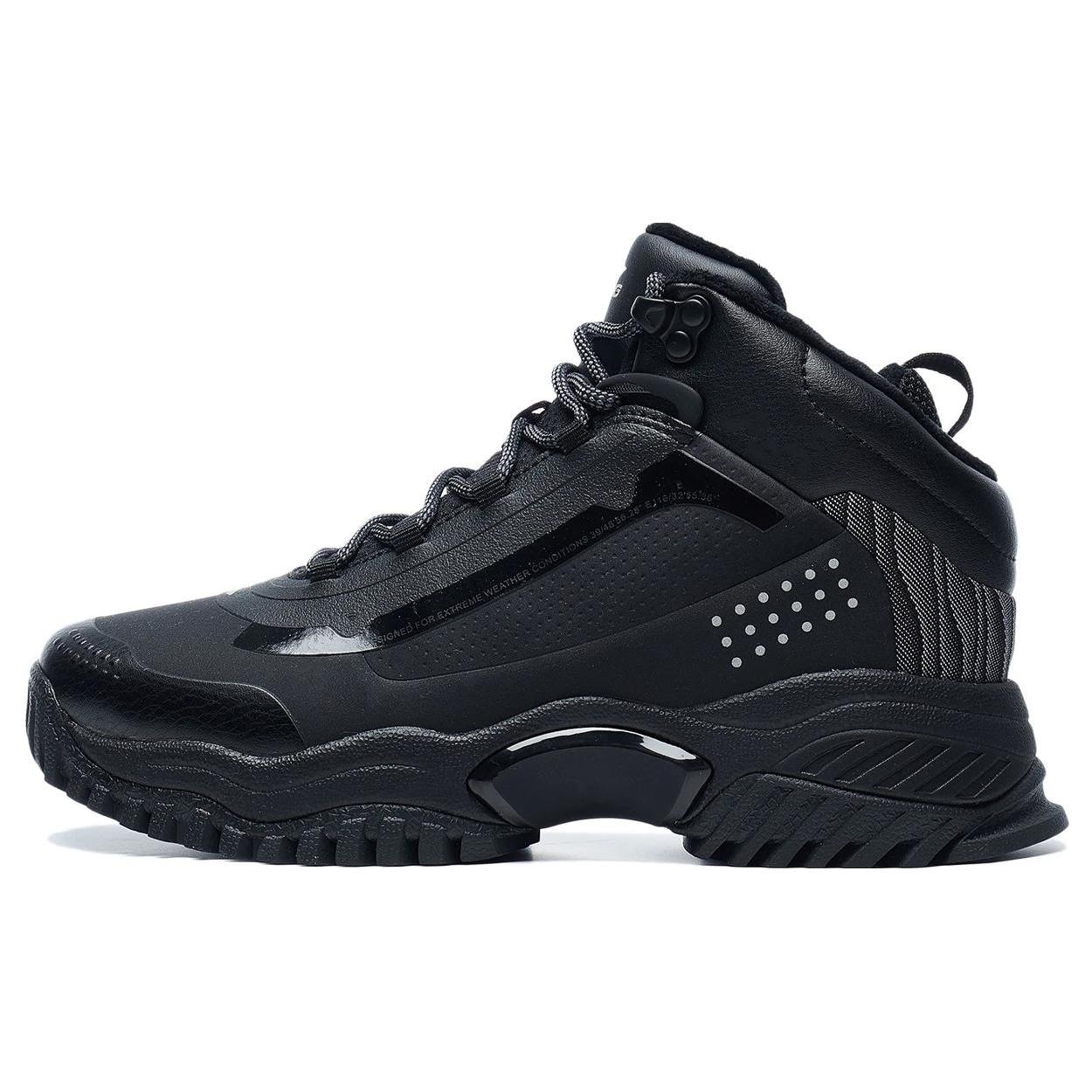 

Li Ning Casual Shoes Women s High top Black AGLT184-1 36