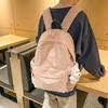 Vesker for barn og babyer – Skolesekker