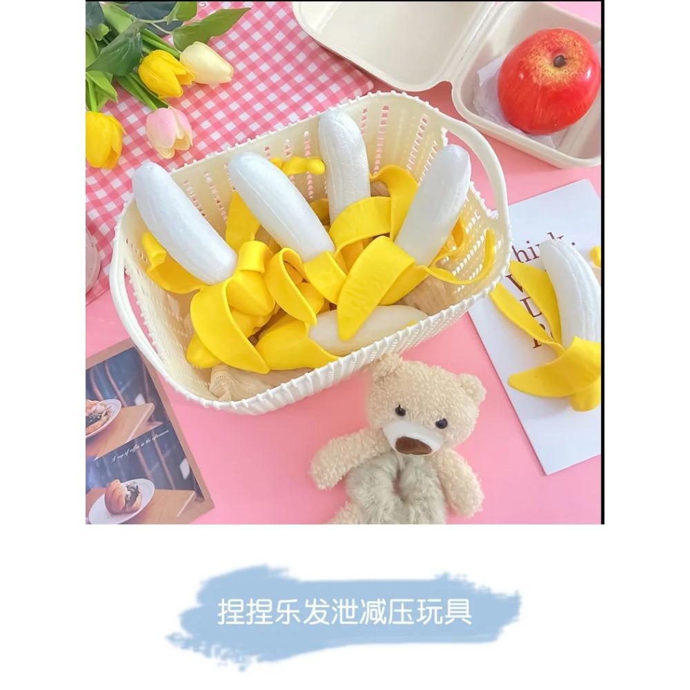 Cute Fruit Squishy Stress Balls Fidget Sensory Toy Squeeze Stress Relief Hand Toy Anti-Anxiety Banana Stretchy Slow Rising Toy