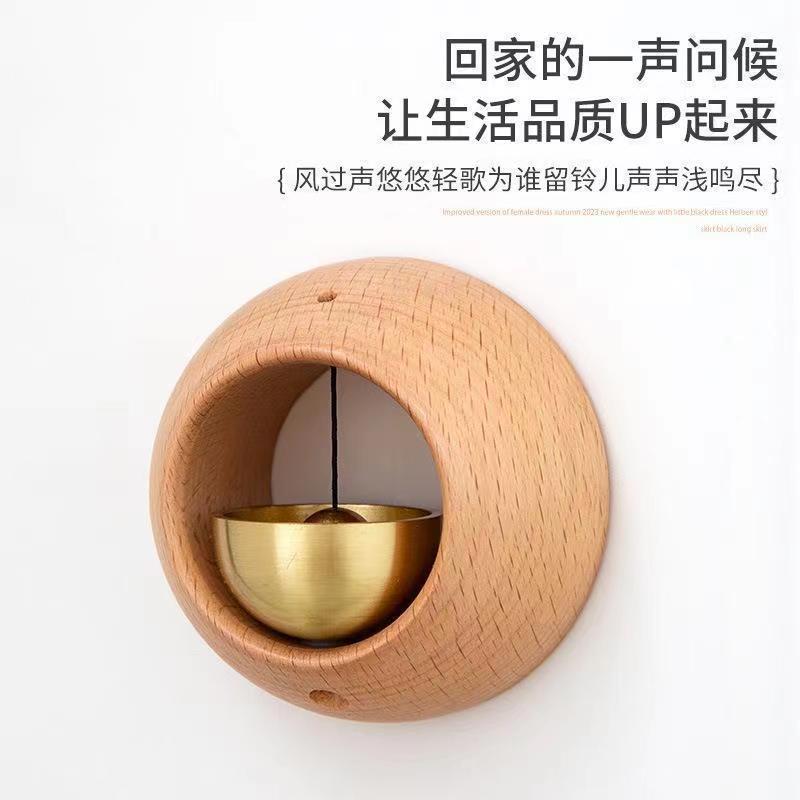 

Дофаминовые колокольчики-ветерки присоска дверной тип ретро дом магнитный деревянный дверной звонок магазин напоминание о входе колокольчик украшение для дома