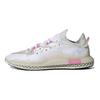adidas 4D Fusio 'Cloud White Pink' H04508