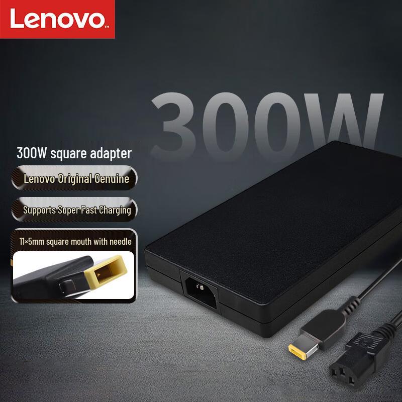 Lenovo Original Laptop Power Adapters & Chargers