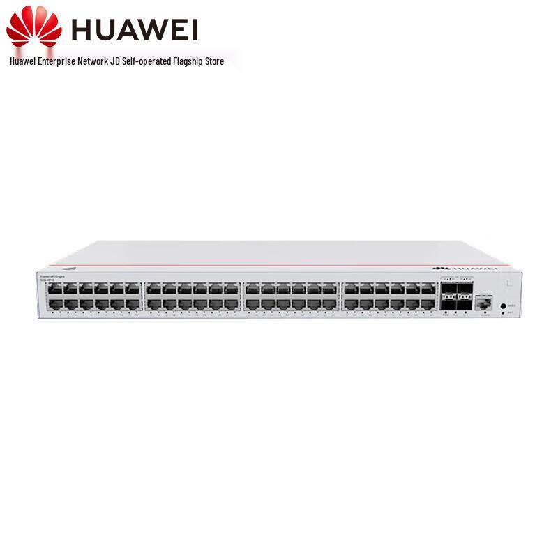

Huawei Kunling S220-48P4S Gigabit PoE Switch