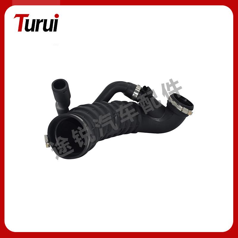 Turbocharger Intake Pipe for 07-10 Mini Cooper/Peugeot 207