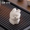 Nanshan Mr. Zisha Puppy Tea Pet