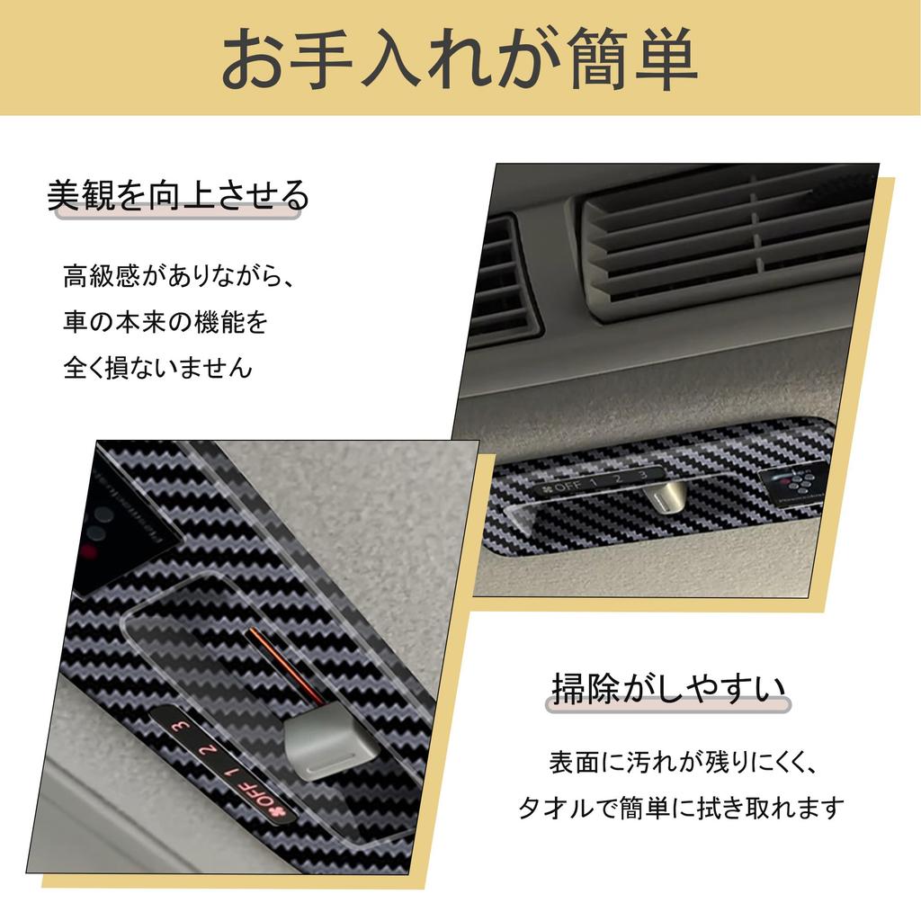 Kylorune Kompatibel Neu Lux 40 Serie Zubehör Dach Hinten Klimaanlagenentlüftung Schalterpanel