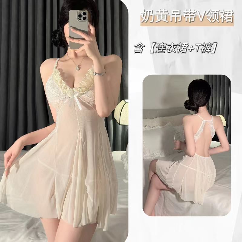 Sexy Suspender Dress Beautiful Back Homewear Pure Perspective Lace Sex Underwear Seduction Small Breast Uniform