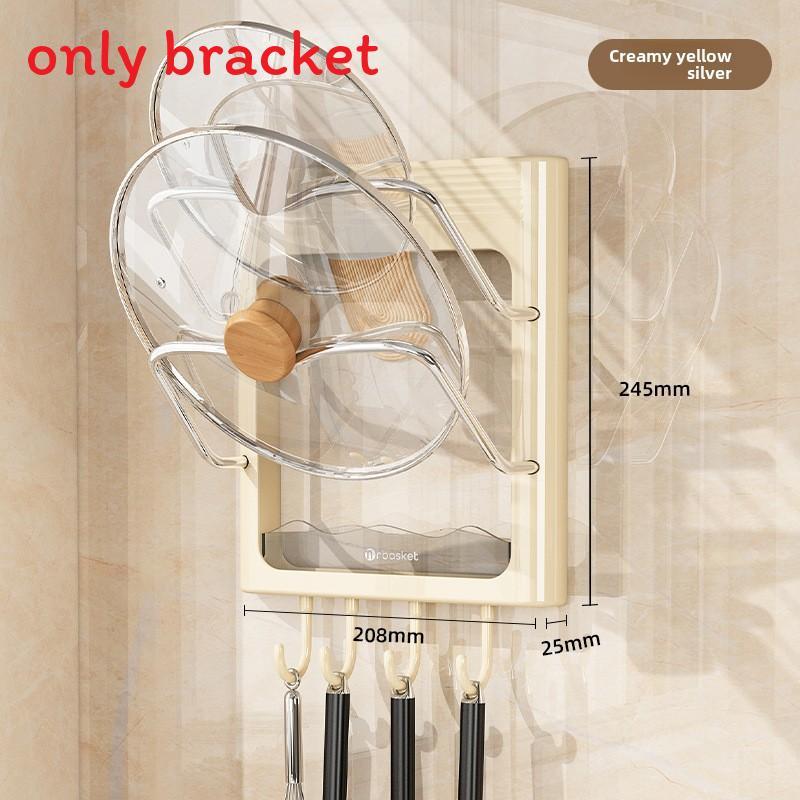 Kitchen Wall Mount Pot Lid Rack With Multilayer Storage For Home Cooking