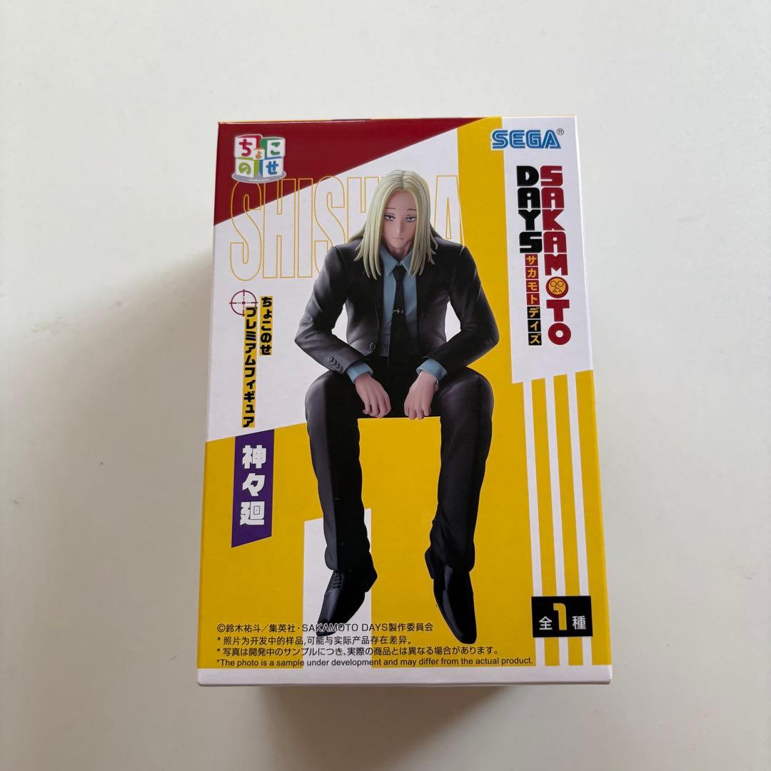 SAKAMOTO DAYS Kamigami Mai Chokonose Premium Figure SEGA