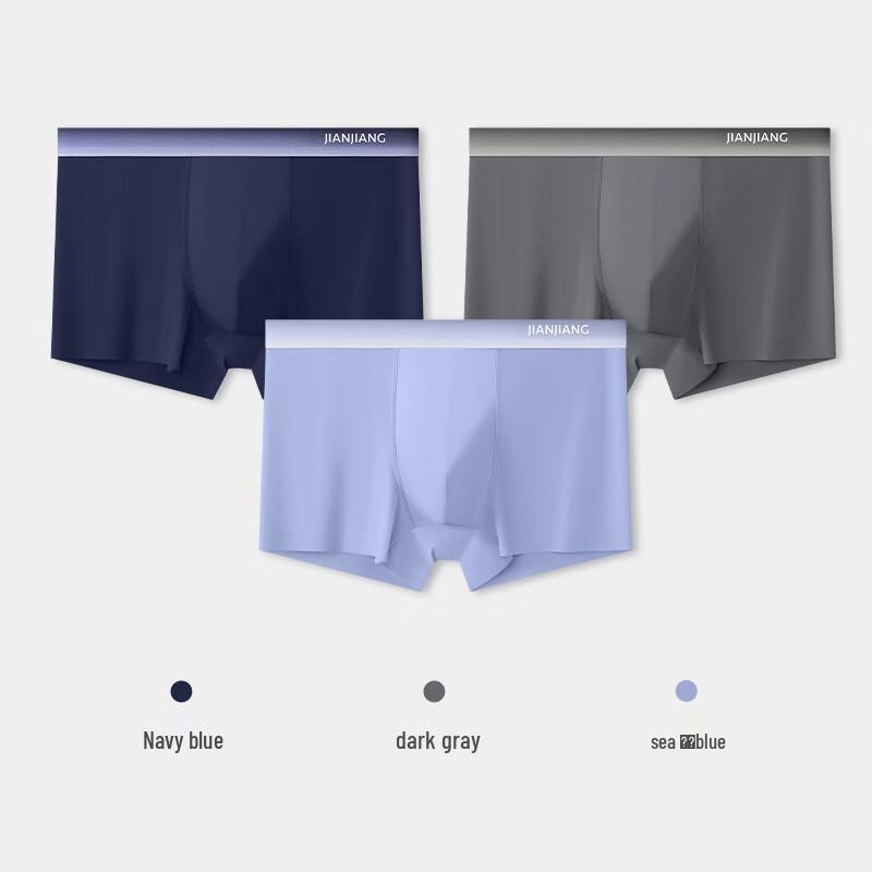 

Jianjiang Men s Ice Silk Seamless Boxer Briefs 3-Pack 3XL