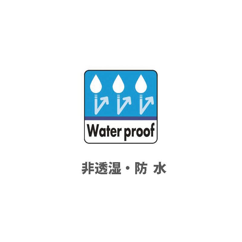 LITTLE PRESENTS Freestanding Waterproof Bag 40 Approximately 40 Liters B-31 Khaki,