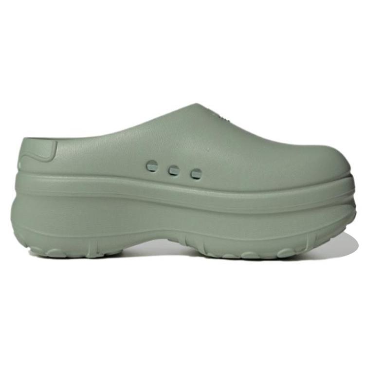 Adidas Wmns Adifom Stan Smith Mule 'Silver Green' Women's IE7053