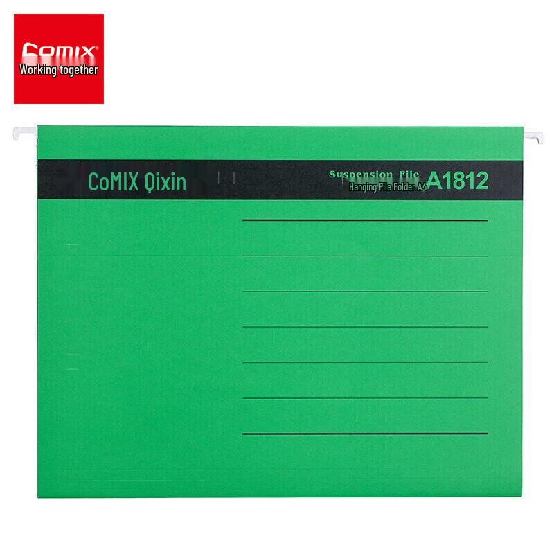 

A4 Easy-Find Hanging File Folder