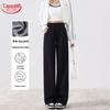 Women's High-Waist Wide-Leg Drawstring Sweatpants