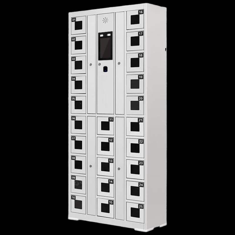 Shili 25-Door Smart Phone Charging Cabinet