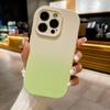 Dual Tone Silicone Phone Case IPhone 15 14 Pro Max 13 12 11 - Ins Style Soft Cover With Anti Scratch Drop Protection
