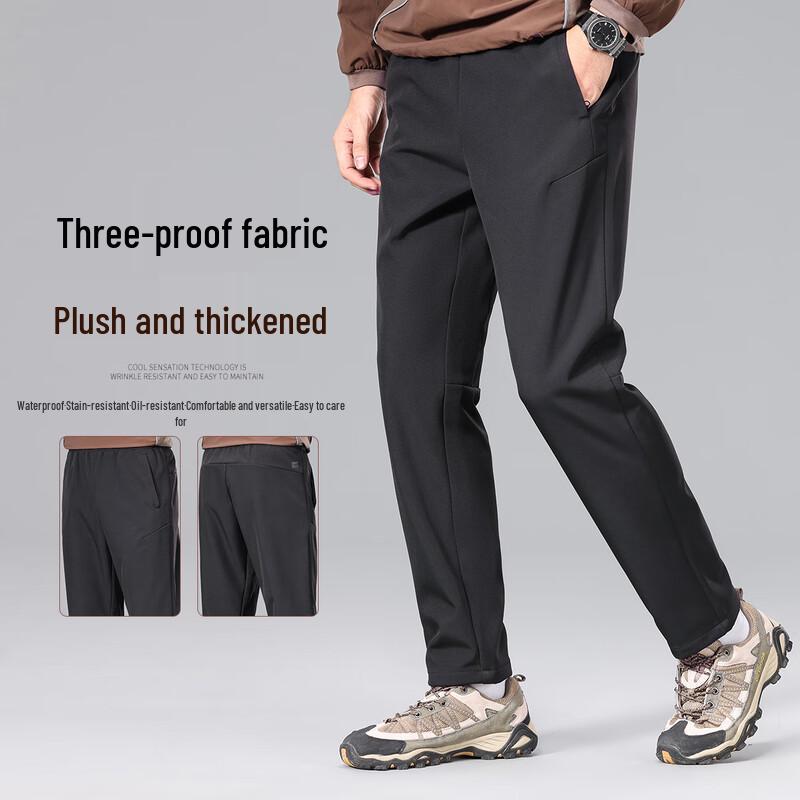 Hodo Men's Outdoor Softshell Straight-Leg Tech Pants