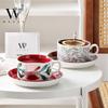 WOOCH Free Mind Ceramic Cup and Saucer Gift Set