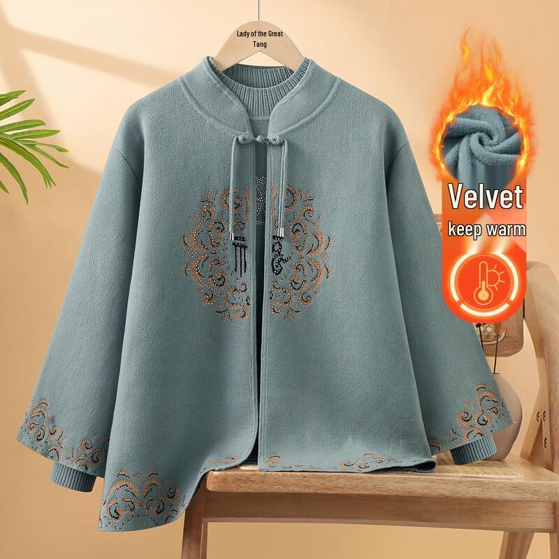 

Women s Elegant Fleece-Lined Sweater Two-Piece Set XL (85-105 jin)