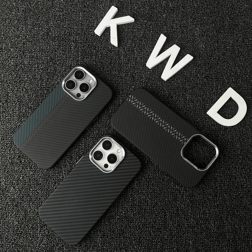iPhone 17 Pro Max Carbon Fiber Magnetic Case - Drop-proof Protective Cover for Apple, Fits iPhone 16/15.