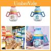 Durable Kids' Straw Cup With Cartoon Handle 360ml Ideal For Kindergarten Available In Pink And Blue