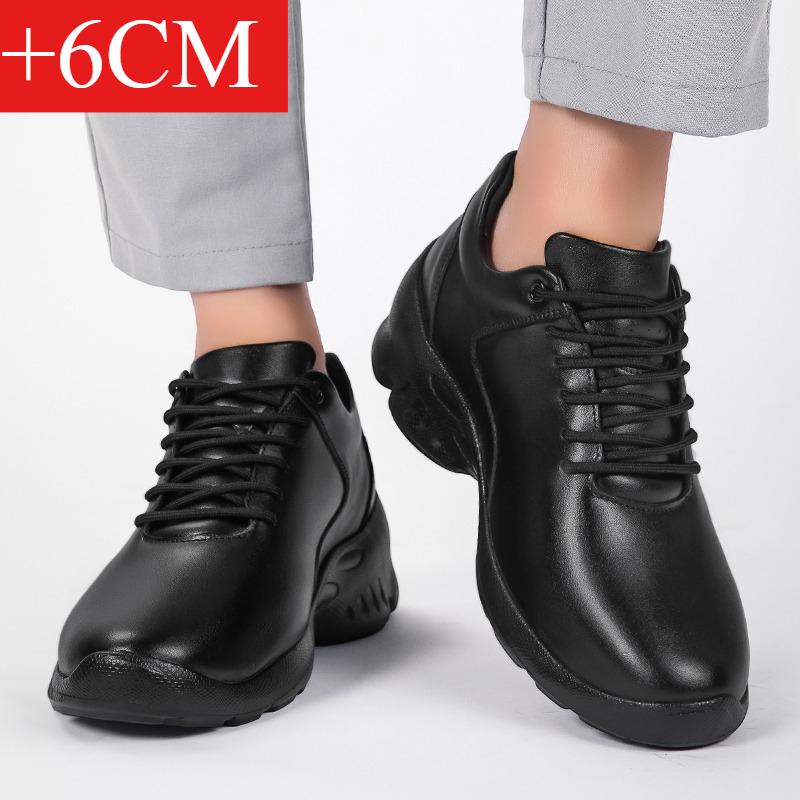 Black Leather Elevator Shoes for Men 6-10CM Height Increasing Breathable Casual Sports Sneakers for Business and Daily Life
