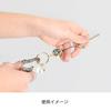Flower Ring Carabiner Cat [FLOWERING] (with Reel) GKH0007-B