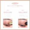 EyeshadowPencilSparklingEyeshadow StickCrayonShadingLight EyeshadowTear BagEyeshadow PenWaterproofHighlightShiningMoist EyesMulticolorBoth Ends2 Grams