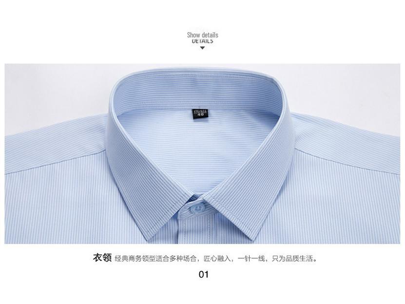 Herre Profesjonell Langermet Hvit Businessskjorte med Brodert Logo, Rynkefri.