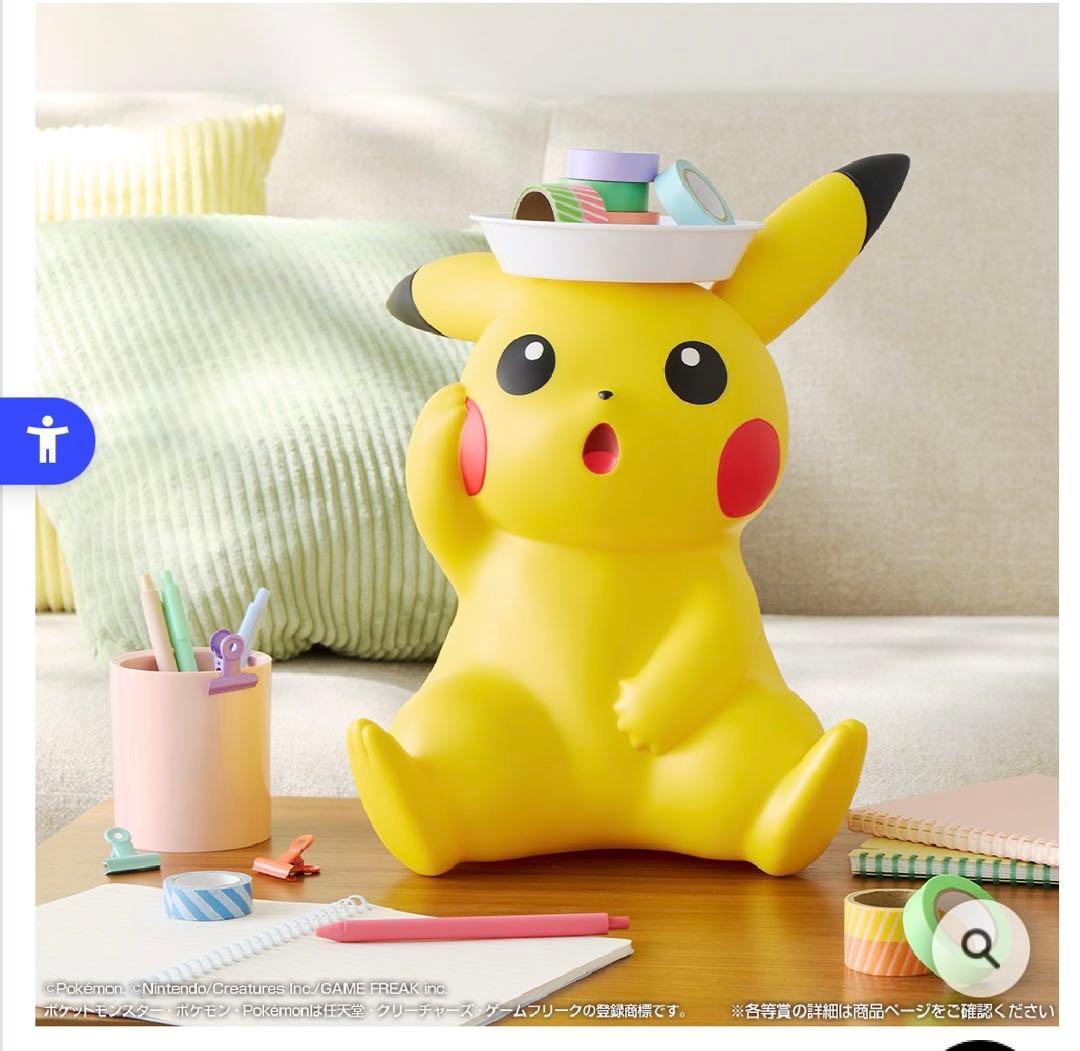 

[Б/У] Коллекция Pokémon 2025 Пикачу Приз «Последний шанс»