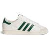 Adidas Jabbar Og Low 'Off White Dark Green' Sneakers IH5298