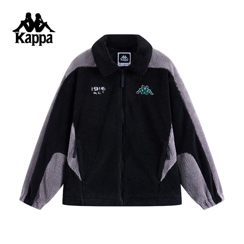 Kappa Unisex 2024 Knitted Sports Cardigan Jacket