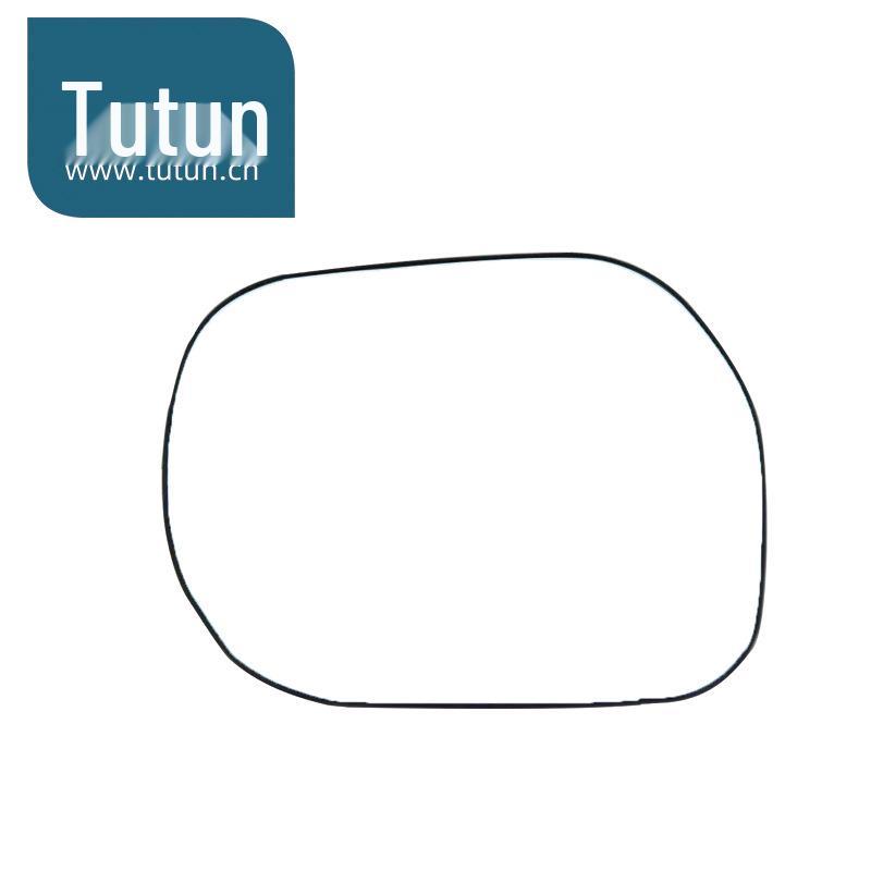 HD Non-Shake Rearview Mirror Lens for Haval Coupe