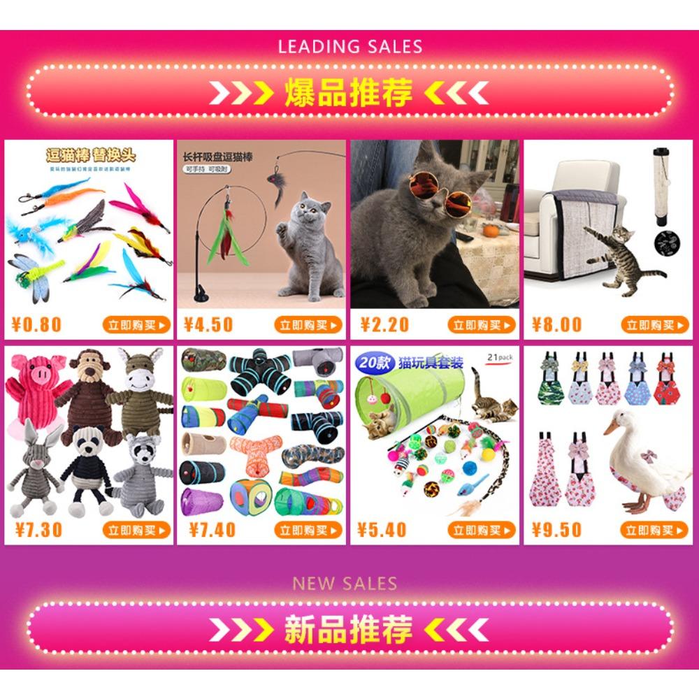 New cute pet accessories rabbit hat, dog cat pet headgear pet headgear hat