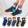5 Pair Children's Socks Spring Autumn Boys Girls Cartoons Cute Middle Tube Socks