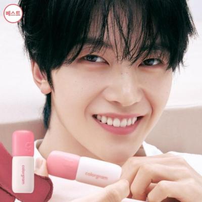 Nude Blur Tint – 5g | 18 Soft Matte Shades