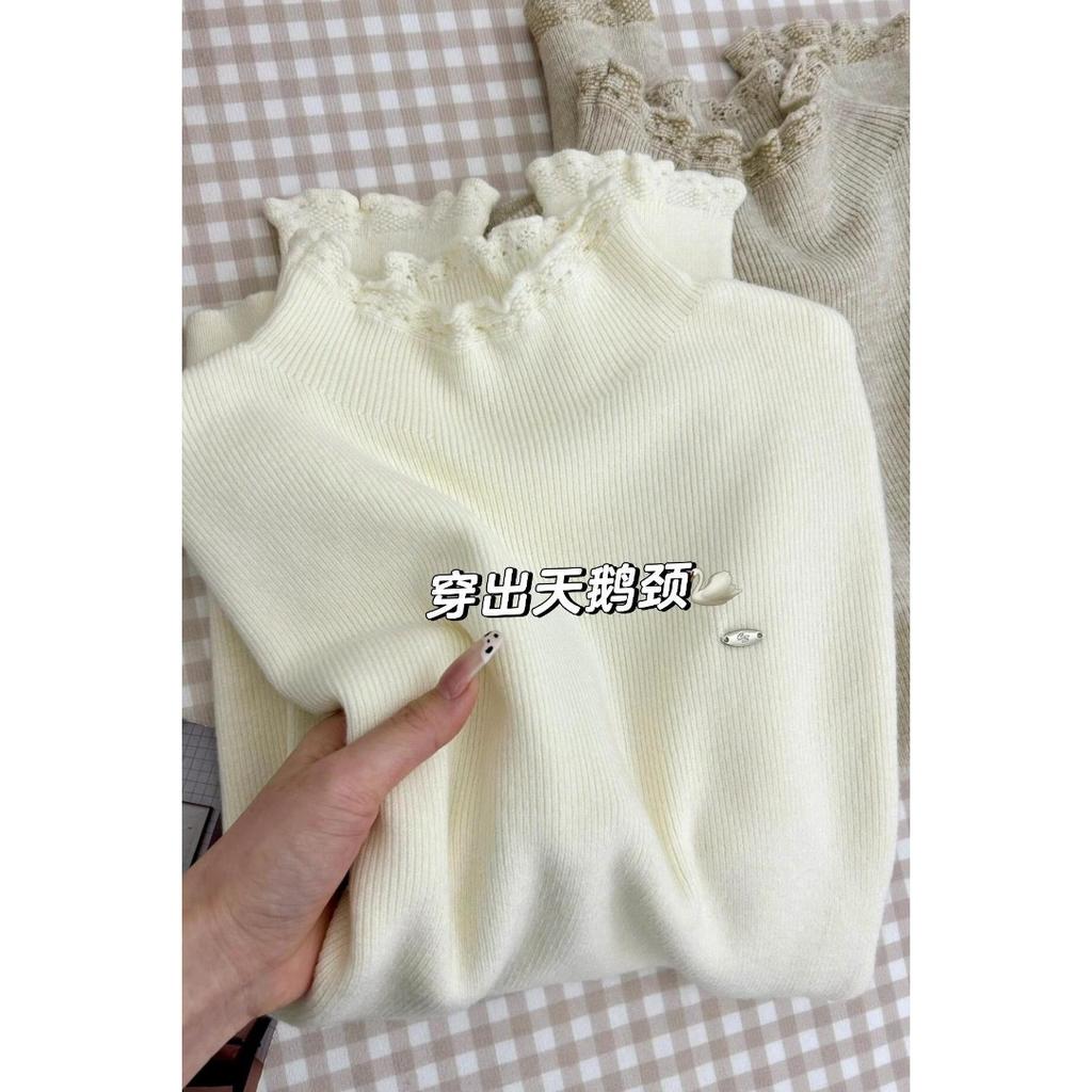 French lace semi-turtleneck knitted bottoming shirt women's autumn and winter long-sleeved top soft waxy casual basic sweater