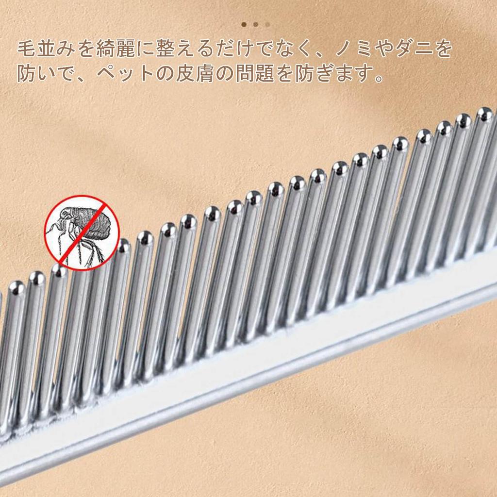 Pieptene simplu din oțel inoxidabil pentru câine pisică purici îngrijire pete lacrimale îndepărtare păr animal de companie instrument de îngrijire atât pentru pieptene lung cât și scurt, perie, pieptene, perie, îndepărtător,
