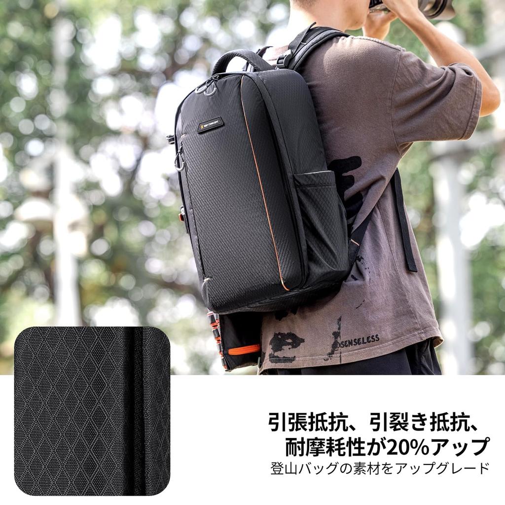 CONCEPT Camera Camera 18L Large Fits Suitable for and Outdoor K&F Bag, Backpack, Rucksack, Capacity, Stylish, Lightweight, DSLR/14-inch Laptop/Tripod,