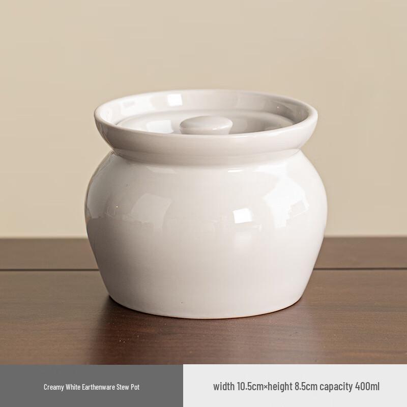 Zhaoran Ceramic Double Boiler Stew Pot