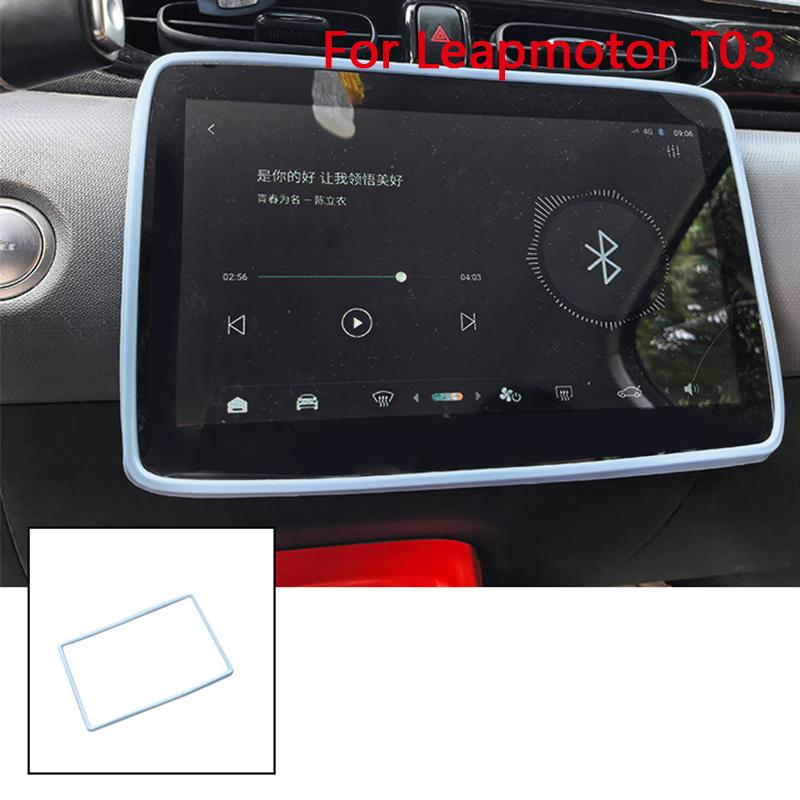 Funda Protectora de Pantalla para Leapmotor T03 2024-2025 Anticolisión Control Central Marco de Silicona Suministros de Modificación Automotriz