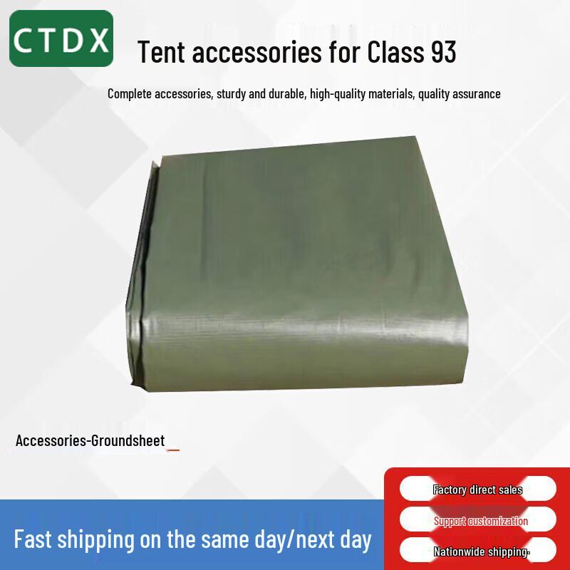 CTDX93 Barracks Tent - 4.4x4.6m