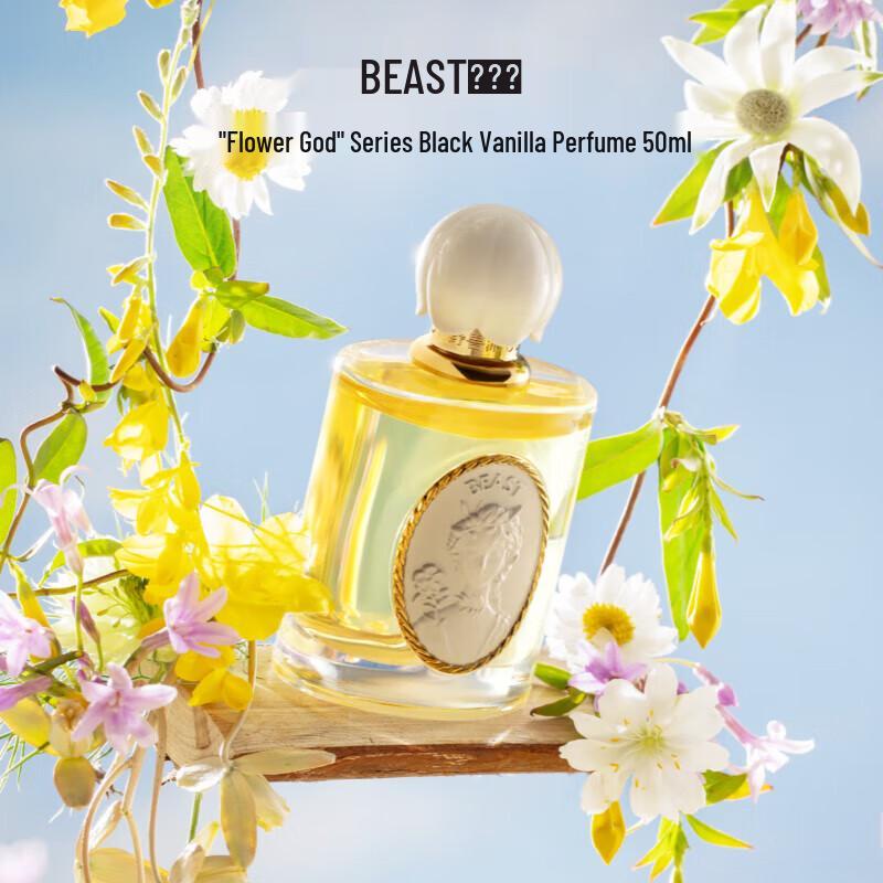 THE BEAST Flora Black Vanilla Perfume Gift Set
