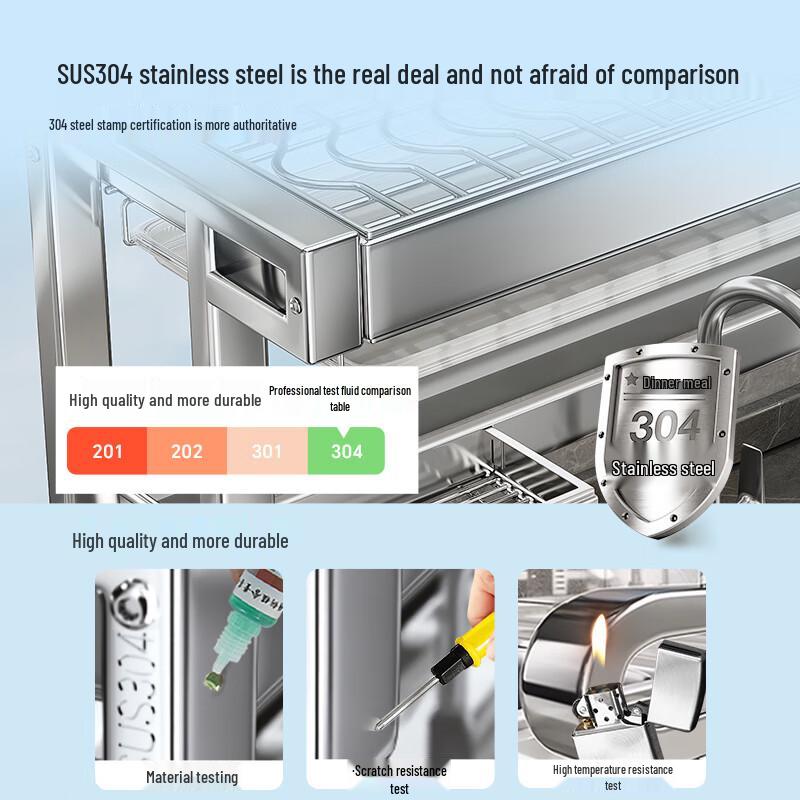 Shuaishi 304 Stainless Steel Over-Sink Dish Drying & Storage Rack