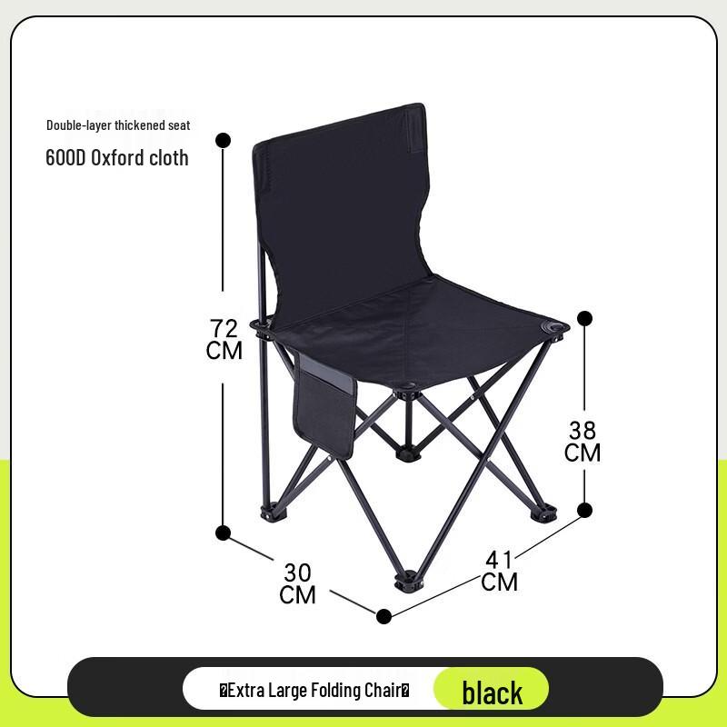 Outdoor Portable Folding Camping Chair