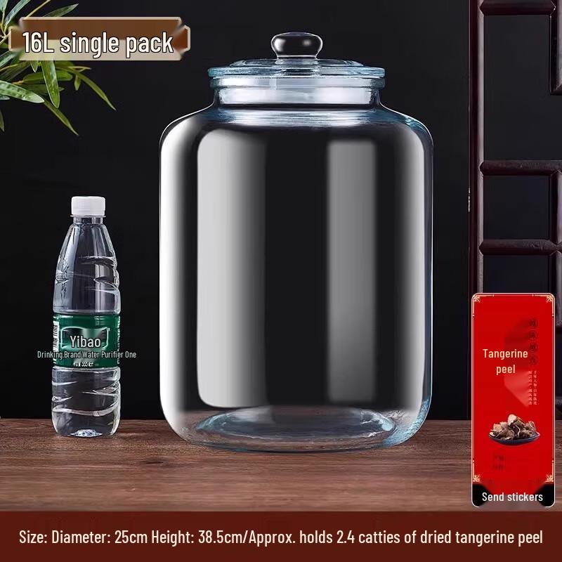 ZISIZ 16L Glass Storage Jar for Aged Tangerine Peel