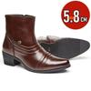 Bottes Chelsea Classiques en Cuir pour Homme Fermeture Latérale Hautes Design Élévateur Affaires Formelles Augmentation Cachée de la Hauteur Usure Durable Antidérapant