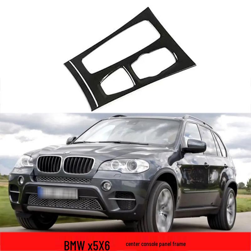 Gear Panel Decorative Cover Upgrade for BMW X5 E70 & X6 E71 (2008-2014)