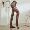 Collant a Rete Neri a Strisce Sexy da Donna, Lunga Fino alla Coscia, Body Tights in Nylon Ultra-Sottile, Collant